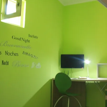 Montebello Homestay *